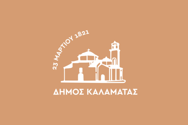 100696901 261393471633428 8431210923070324736 N 636x424 1