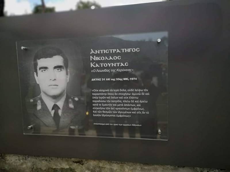 361693a2f56cbcebd6d57810004f7425 L