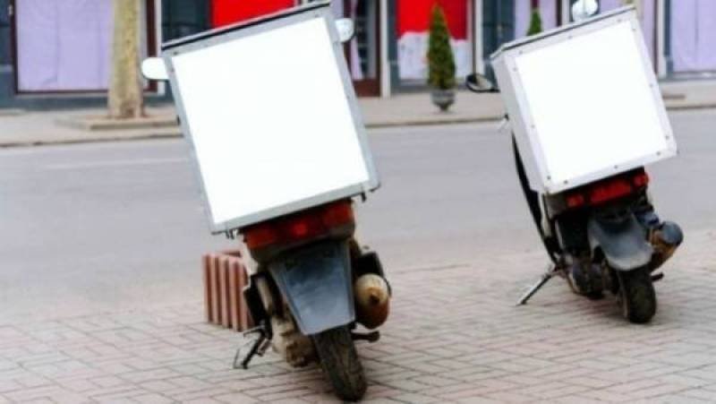 6990ef7e96c445d7a348e06e1e621e2c L