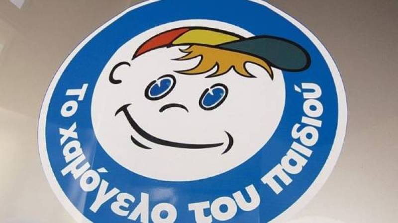 78608da30bbfaa4d14f877763c90578a L