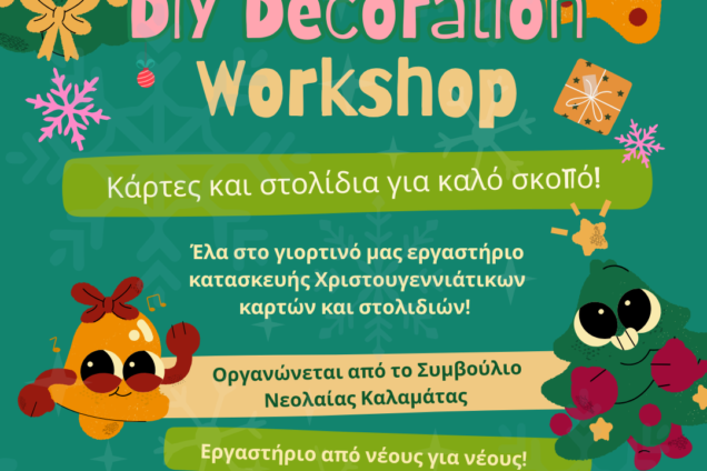 Colorful Illustrative Creative Christmas Workshop Promotion Instagram Post 636x424 1