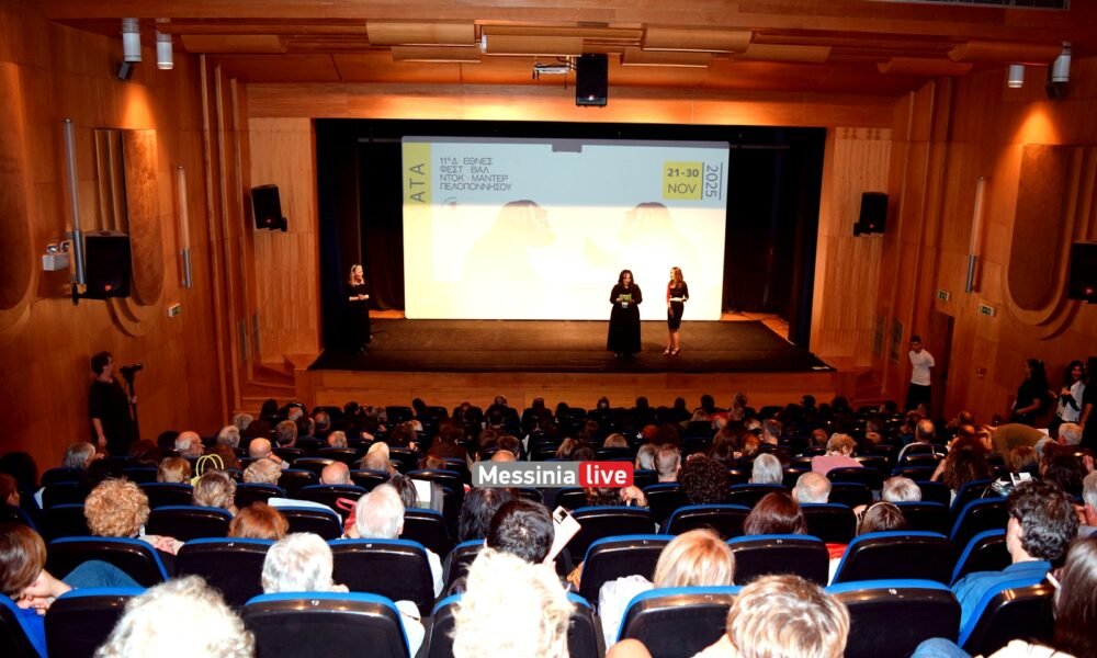 DOCDSC 0368 1000x600 1