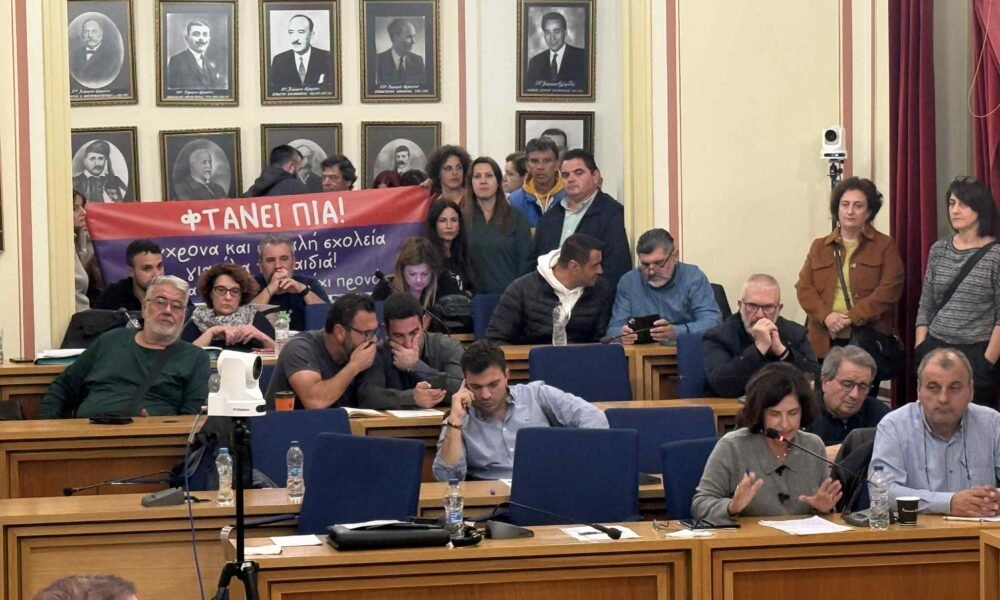 GONEIS STO DS 1000x600 1