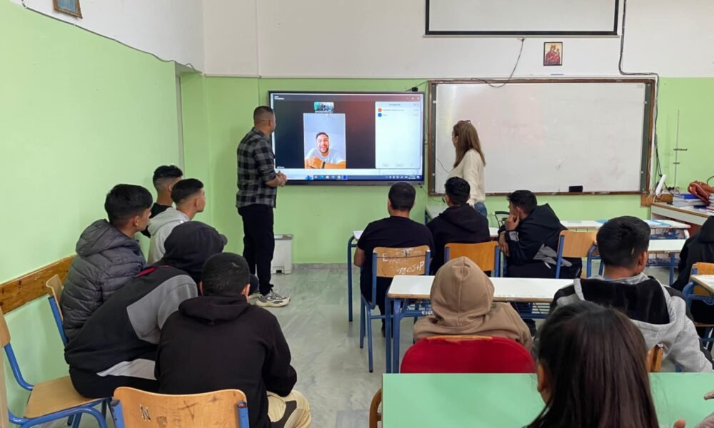 GYMNASIO ARFARON 1000x600 1