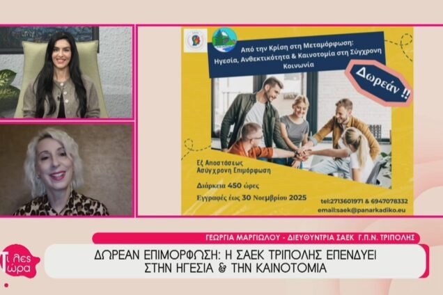 Still1119 00001 2 636x424 1