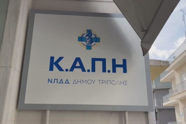 Still1119 00007 636x424 1