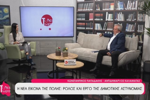 Still1120 00002 636x424 1