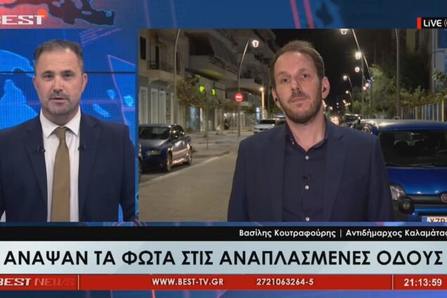 Still1120 00006 636x424 1