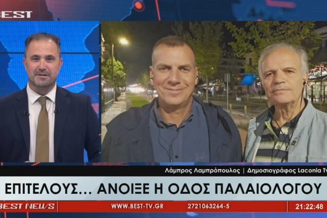 Still1120 00008 636x424 1