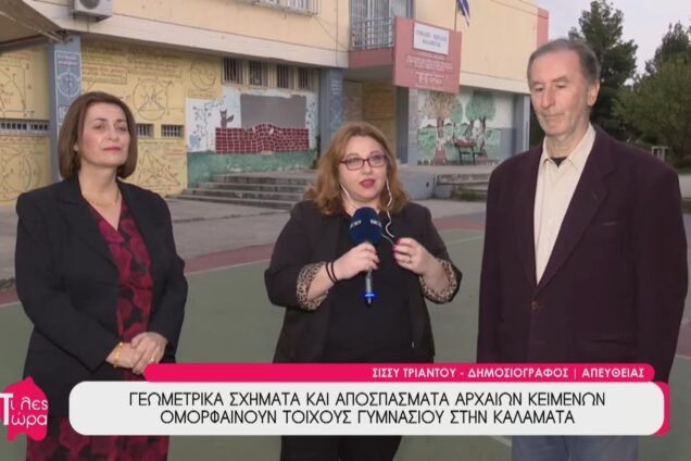 Still1121 00003 1 636x424 1