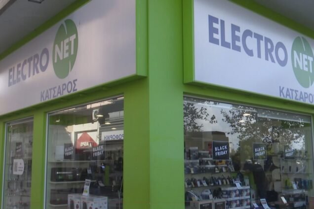 Still1121 00005 636x424 1