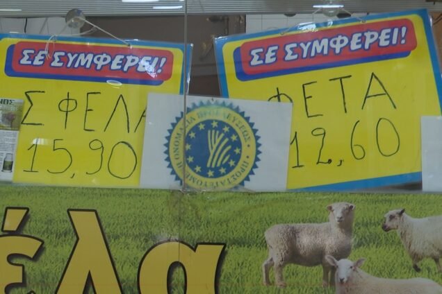 Still1121 00006 636x424 1