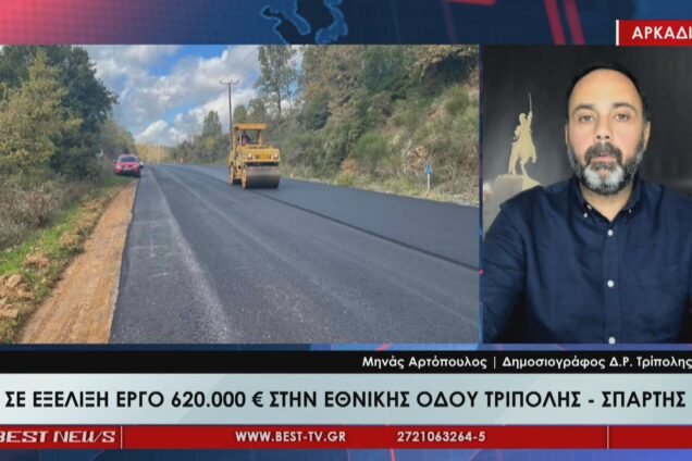 Still1121 00010 636x424 1