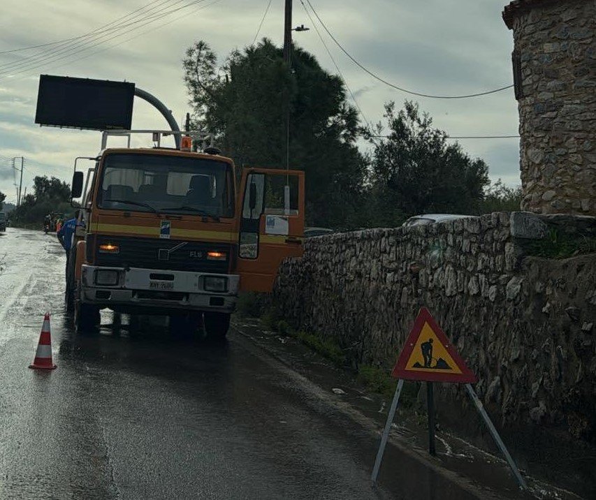 Αποκαταστάθηκε η βλάβη στον αγωγό ύδρευσης στη Βέργα Adiakr Nero Zimia