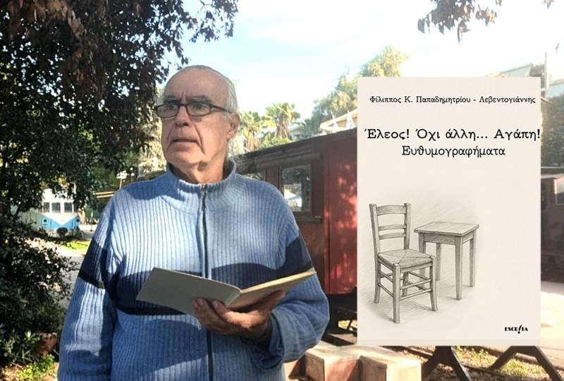 E405ae295d0e55cd55c7682bf99000dc L