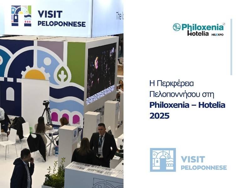 Fff59dc748c54c2699f5867c7a500ce0 L