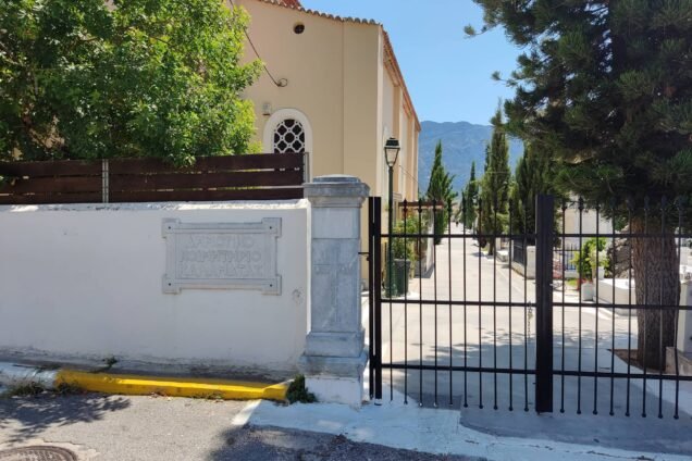 Koimitirio Kalamatas 3 636x424 1