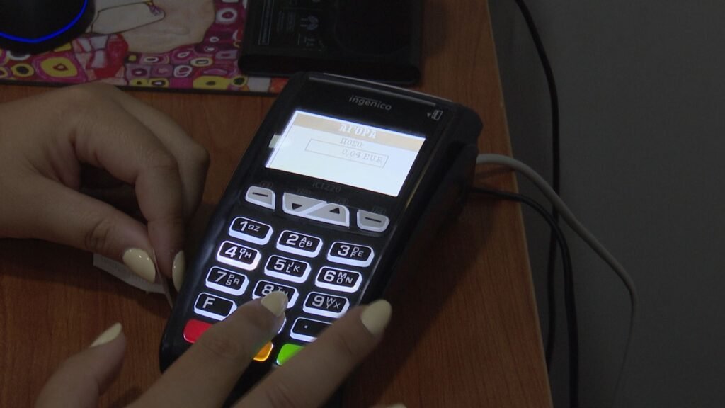 Τι αλλάζει στις συναλλαγές με IRIS από 1η Δεκεμβρίου