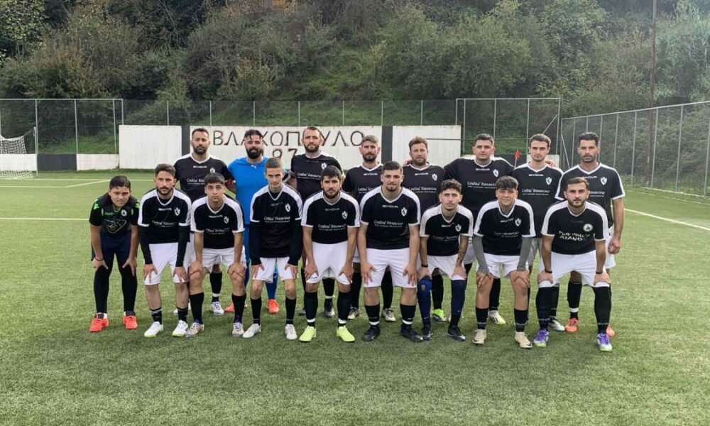 Papaflessas Vlahopoulo 1000x600 1