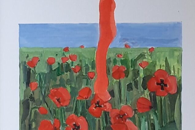 Έκθεση Ζωγραφικής της Έφης Μάνου «Χρώματα του φωτός» στο Πνευματικό Κέντρο Καλαμάτας CE9ACF8CCEBACEBACEB9CEBDCEBF CEB1CEBACF81CF85CEBBCEB9CEBACF8C CF83CEB5 CEBCCEBFCF85CF83CEB1CEBCCEAC 636x424 1