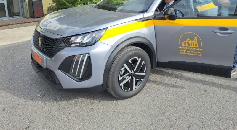 Ομόφωνη παράταση λειτουργίας του Κέντρου Κοινότητας και της Κινητής Μονάδας Μεσσηνίας έως το 2027 - Αγωνία για την επόμενη μέρα 130a12f2440bbc87ca2ff70e133a35fb L