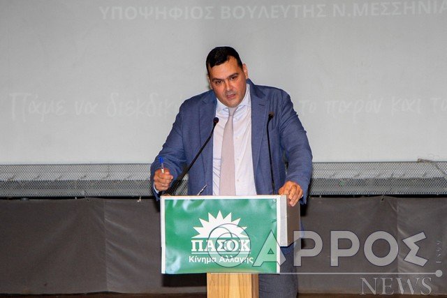 Η Δυτική Μάνη εκπέμπει SOS adamopoulos panagiotis omilia 1