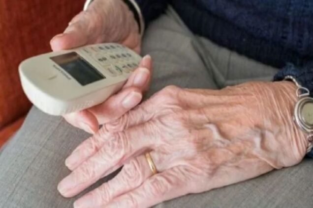 apath hlikiomen%ce%9f%ce%9d 636x424