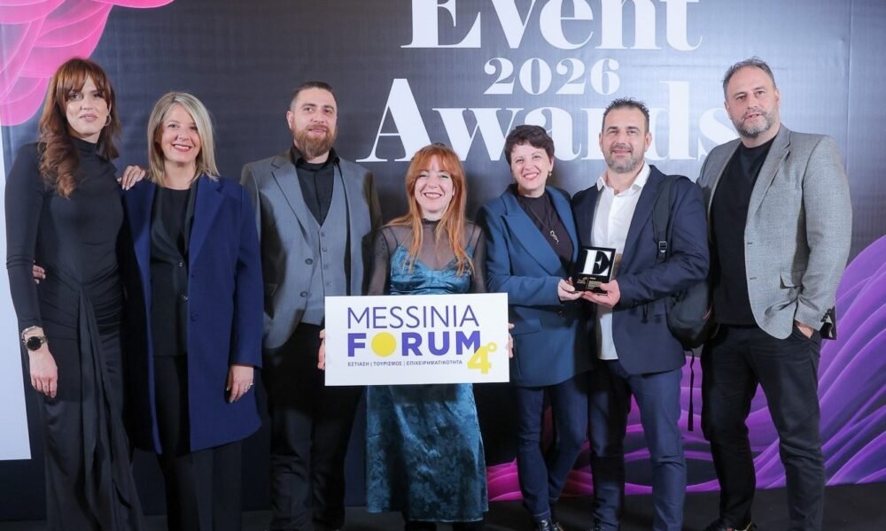 event awards 2026 1000x600