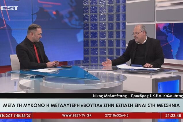 still0219 00012 636x424