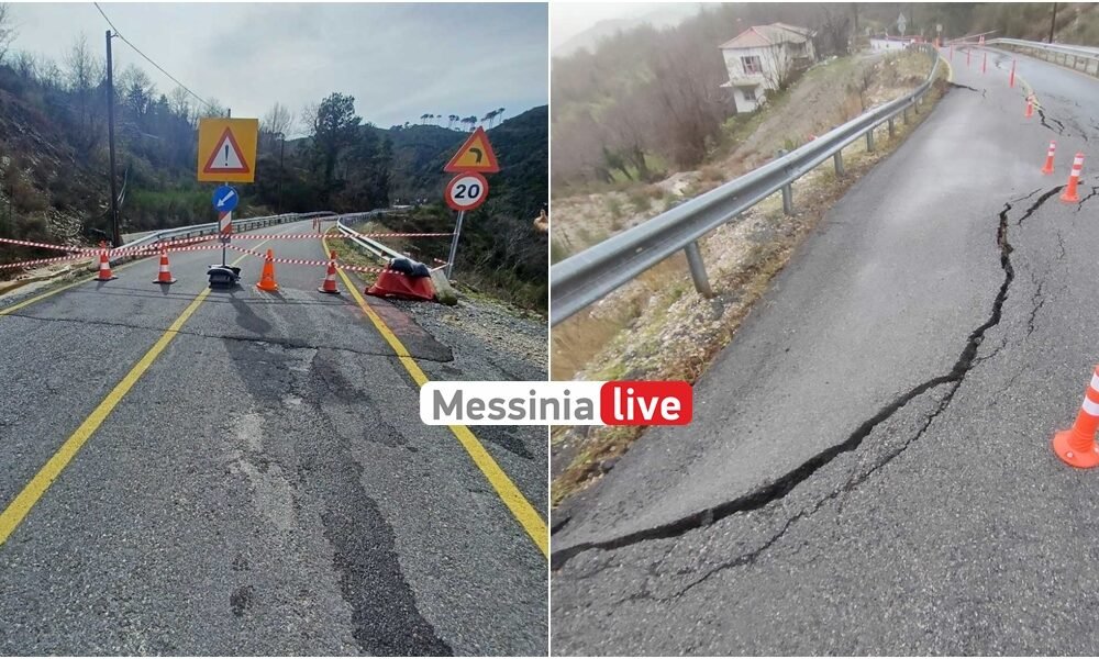 Αναστασόπουλος για καθίζηση στο δρόμο προς Ταΰγετο: Νέα εργολαβία 850.000 ευρώ ξεκινά αμέσως μετά την κακοκαιρία TAYGETOS ZHMIES 1000x600 1