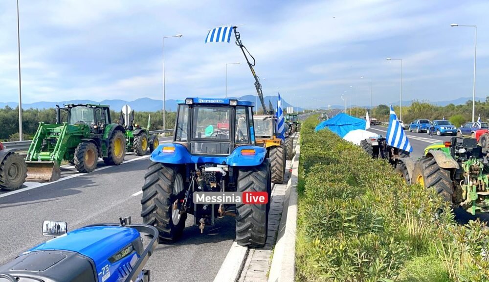 Στην Αθήνα ανεβαίνουν την Παρασκευή οι αγρότες της Μεσσηνίας: “Ο αγώνας συνεχίζεται μέχρι να δικαιωθούμε” TRAKTER SHMAIA 1000x576 1