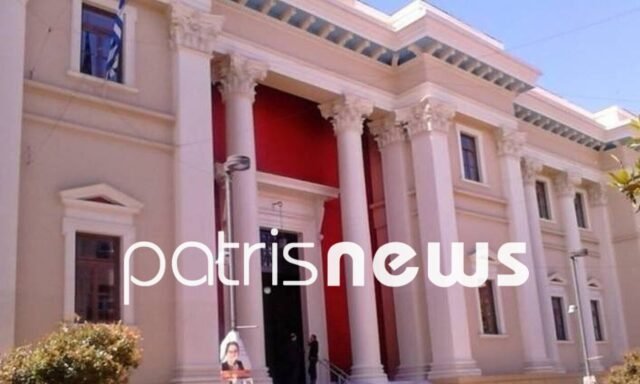 Η Δικαιοσύνη στην Πάτρα, μπαίνει -επιτέλους- στην ψηφιακή εποχή – Πρεμιέρα με “Σόλωνα” Patra Dikastirio 2 640x384 1