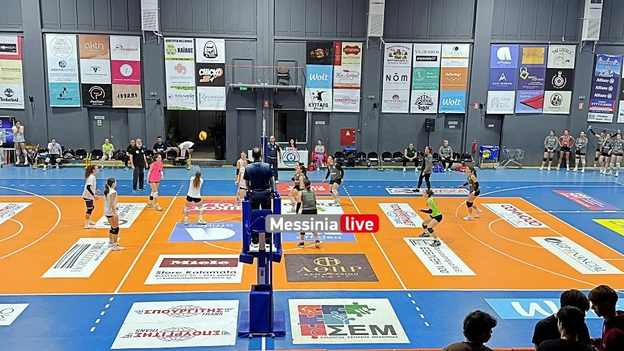 Volley Messiniakos Apollonas 07 20251130