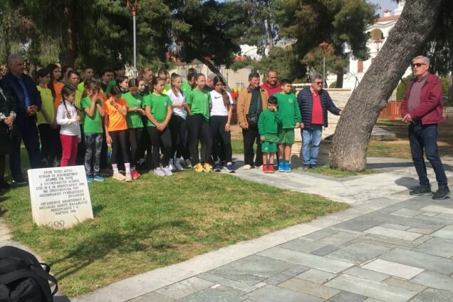 Ο Μεσσηνιακός ΓΣ αναβίωσε τους Ολυμπιακούς Αγώνες του 1896 στην πλατεία Φραγκόλιμνας (video) 5f095de7 5e95 4a4c adac 7152540365bb 636x424