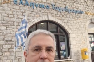 Μανώλης Μάκαρης: Απαράδεκτο το λουκέτο στα ΕΛΤΑ σε Γύθειο και Αρεόπολη – Η εγκατάλειψη της περιφέρειας συνεχίζεται