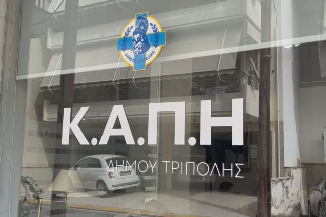 still0307 00015 636x424