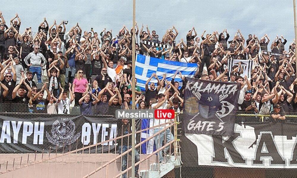 ml kalamata opadoi02 20250316 1000x600