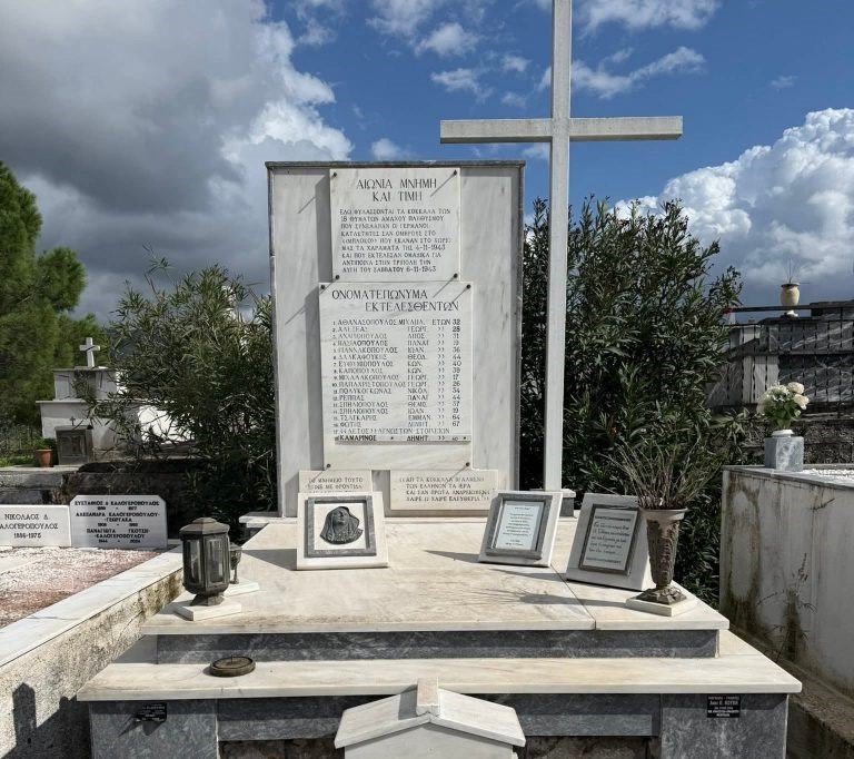 Τρισάγιο για την 83η Επέτειο Μνήμης των 18 εκτελεσθέντων από τα γερμανικά στρατεύματα στο Διαβολίτσι 18 768x1024 2