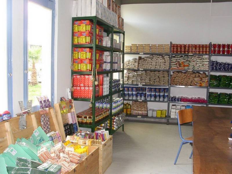 Αιτήσεις για το Κοινωνικό Παντοπωλείο Μεσσήνης 932486bdbb3a2449d8755064737f62a9 l