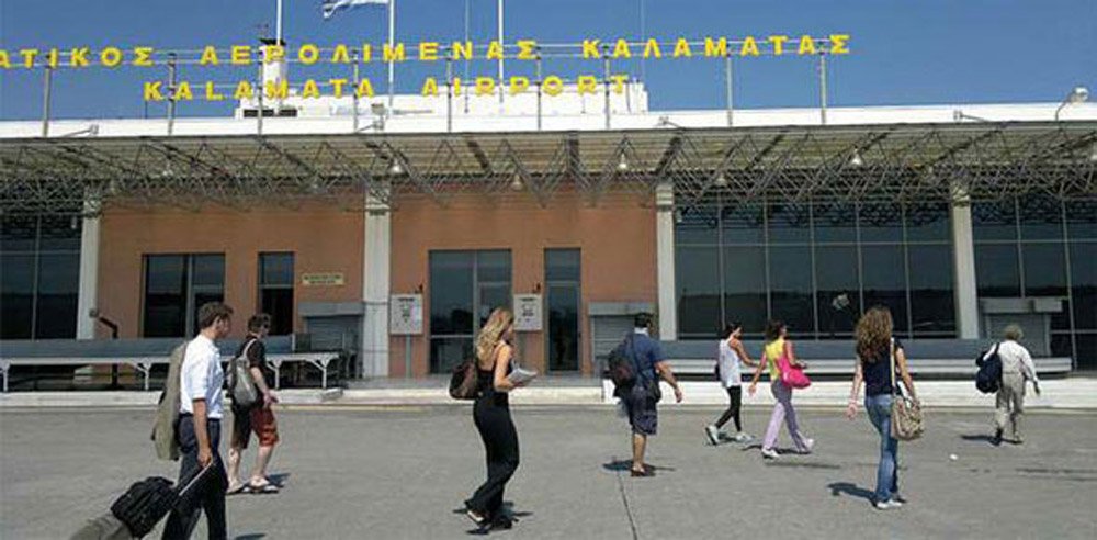 aerodromio kalamata