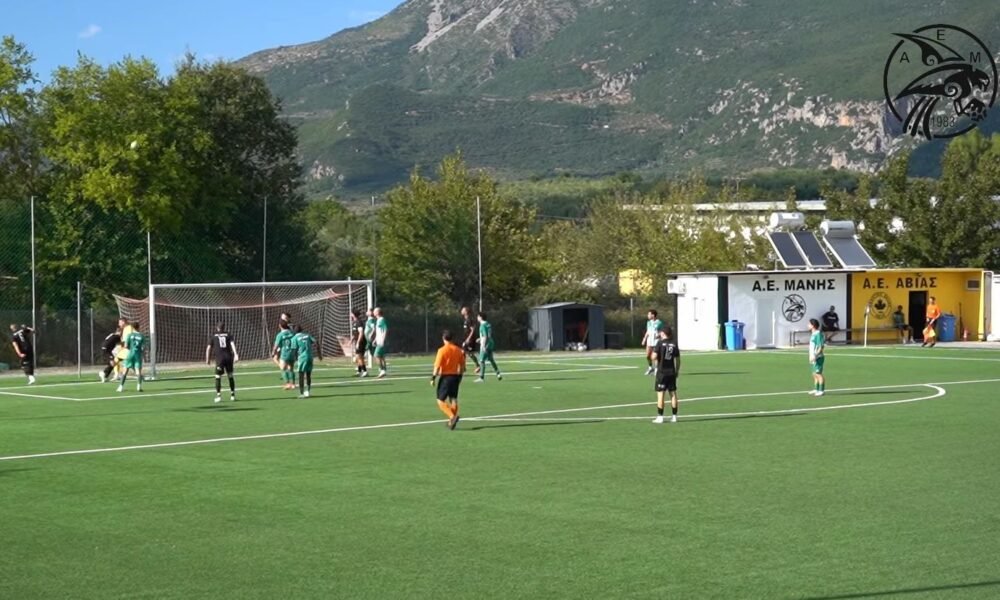 Α’, Β’ τοπική: Τα αποτελέσματα των αγώνων της Κυριακής (11/10) mani erani 1000x600